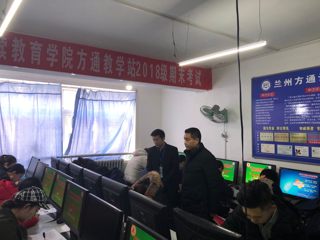 现场抽考